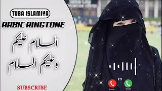 Assalamu Alaikum Arbic,Ringtone, Ramzan Ringtone,Ramzan Special Ringtone,Islamic Ringtone2021