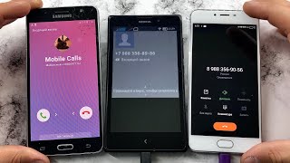 Crazy Incoming and Outgoing Mobile Calls Samsung Galaxy J5, Nokia RM-1030, Meizu M3s. Madness Call