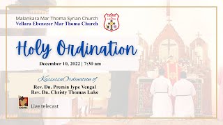 KASSESSA ORDINATION | REV. DN. PREMIN IYPE \u0026 REV. DN. CHRISTY THOMAS LUKE | VELLARA EBENEZER MTC