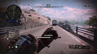 [BO4 ] 絶対殺られるマン