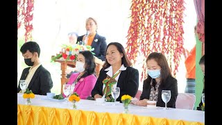 การประเมินประสิทธิภาพ ประสิทธิผลการปฏิบัติงาน 2564