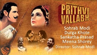 Prithvi Vallabh (1943) | Historical Bollywood Hindi Movie