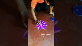 3d rangoli | flower colored rangoli | kolam | muggulu | Diwali rangoli | sand art | Aadi kolam