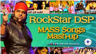 RockStar DSP MASS SONGS MASH-UP | Devi Sri Prasad | DSP DHF Association DSPofficialTeam | DSPians