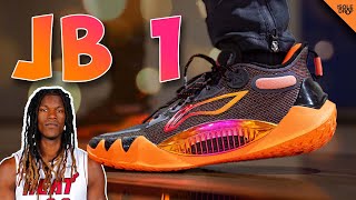 JIMMY BUTLER Signature Shoe REVIEW! Li-Ning JB 1!