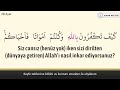 bakara suresi anlamı dinle muhammed raad al kurdi bakara suresi arapça yazılışı okunuşu ve meali