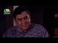 সুপার কমেডি নাটক বাটপার পর্ব ০২ comedy natok batpar ep 02 akm hasan bonna mirza