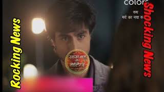 Bepannah: OMG! MAJOR DRAMA In Aditya \u0026 Zoya's LIVES!