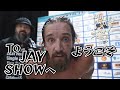 レディース＆ジェントルメン！ToJAY SHOWへようこそ！【9.21 熊本】