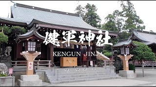 健軍神社 （ 熊本県 熊本市 ） 4K映像 : Kengun Jinja Shrine in 4K( Kumamoto-shi , Kumamoto , Japan )