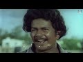 senthilcomedy janagarajcomedy செந்தில் ஜனகராஜ் கலக்கல் காமெடி senthil janagaraj comedy hd