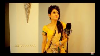 Mera Dil Bhi Kitna Pagal Hai - Sonu Kakkar  | Cover | Saajan