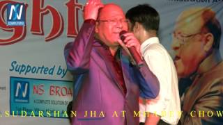 Aaj Kal Yaad Kuch Aur Rahata Nahin Mohammad Aziz night show araria bihar part 13 HD video mob 930445