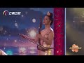 2022春晚 器乐表演《孔雀飞歌》：超震撼！听觉与视觉的双重盛宴【2022云南省春节联欢晚会】