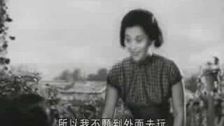 夏日，坐在院子裏喝下午茶 (1963)