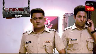 A Revenge | Crime Patrol Satark | ক্রাইম প্যাট্রোল | Inspector Series