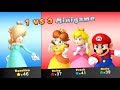 Mario Party 10 - Rosalina vs Peach vs Daisy vs Mario - Haunted Trail