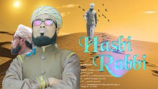 Hasbi Rabbi jallallah | হাসবি রাব্বি জাল্লাল্লাহ্ | New islamic song 2021 | RR TV Bogura