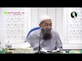 Guna Wang Judi Untuk Derma Tabung Masjid - Ustaz Azhar Idrus