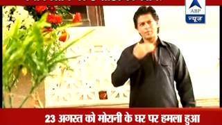 ABP LIVE: SRK's security stepped up after threat from gangster Ravi Pujari