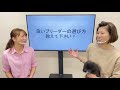 【子犬 しつけ】良いブリーダーの選び方！ホームページで検索する時に確認しておくポイント子犬選びのポイント 新遠藤エマチャンネル【犬のしつけ＠横浜】