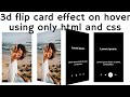 3d flip card effect on hover using only html and css