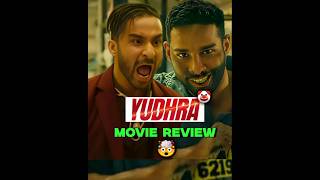 Yudhra movie honest review 🤔#ragavjuyal #sidhantchaturvedi #yudhra #short