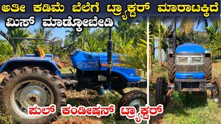 ☎️9880534930/sonalika Di 42Rx tractor sales Karnataka/second hand tractor sales #sonalika