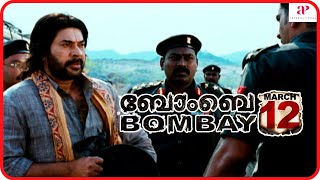 Bombay March 12 Movie Scenes | Unni Mukundan feels heartbroken | Mammootty | Unni Mukundan | Roma