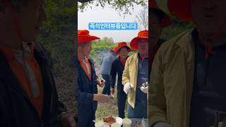 #청일방송국 #인터뷰스타일