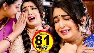 Aamrapali Dubey ने पुरे बिहार यूपी को रुला दिया - दिल को दहला देने वाला गाना - Sad Songs 2018
