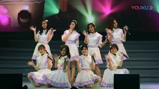 MNL48 - BINGO! / Ikaw ang Melody - Asia Festival Shanghai 2019