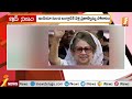 bangladesh pm sheikh hasina issue బంగ్లాదేశ్ పీఎం పారిపోవడానికి అసలు కారణాలు ఇవే.. idhi nijam