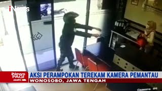 CCTV Rekam Aksi Perampokan Bersenjata Api di Wonosobo - iNews Pagi 03/03