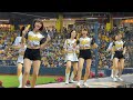 20230610 阪神甲子園主題日 謝凱蒂又在帶壞阪神啦啦隊 視線都在她身上的岳東華應援 passionsisters tigersgirls