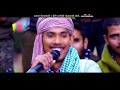 कुखुराको भाले new nepali roila dohori song basanta bishwokarma u0026 priti ale 2076 2019