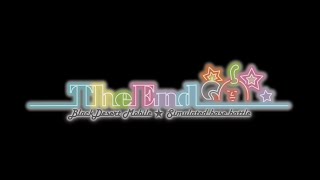 黒い砂漠モバイル TheEnd 拠点戦 2025/01/17(ねこ様、星霜の森様、月下の集い様、ひよこ座流星群様）