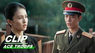 Clip: Hu Yang Still Cares About Gu Yiye | ACE TROOPS EP34 | 王牌部队 | iQiyi