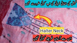 How to make Designer Halter Neck | Halter Neck cutting and stitching