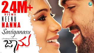 Neenu Nanna Saviganasu Full Kannada Video Song HD | Jaanu Movie | Yash, Deepa Sannidhi