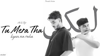 Tu Mera Tha Kyun Na Raha - Ali \u0026 Shjr (Remake Version) Laykin | Ali Raza | Tu Meri Yaadan Leja