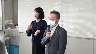 福井県が新型コロナ感染症対策本部会議開催　5月5日午後2時から