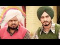 ਵਿਆਹ ਚ ਪ੍ਰਾਹੁਣਿਆਂ ਦਾ ਖਿਲਾਰਾ - Punjabi Movie Scene Karamjit Anmol, Harby Sangha; Kulwinder Billa