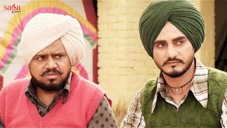 ਵਿਆਹ ਚ ਪ੍ਰਾਹੁਣਿਆਂ ਦਾ ਖਿਲਾਰਾ - Punjabi Movie Scene Karamjit Anmol, Harby Sangha; Kulwinder Billa