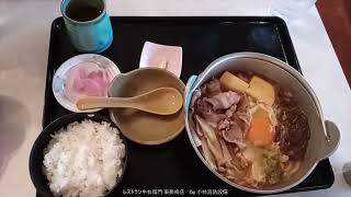 お食事処：レストラン牛右衛門 東長崎店④ ～小林消防設備　福岡県豊前市　全類消防設備士　第二種電気工事士　経営学修士～