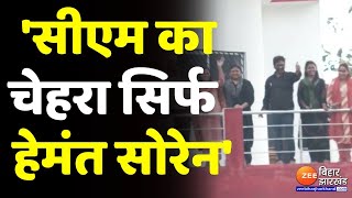 Zee Bihar Jharkhand से JMM विधायक Basant Soren ने कहा-'सीएम का चेहरा Hemant Soren होंगे'