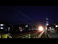 【貨物列車高速通過！】夕景のeh200ブルーサンダー blue thunder at japanese freight train