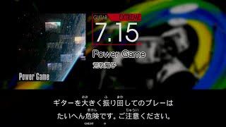 【GITADORA】 Power Game [Extreme-G]