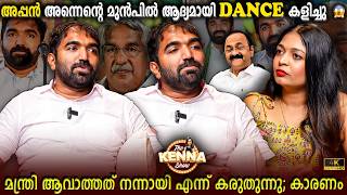 Chandy Oommen First Exclusive after Assembly Election I Oommen Chandy Memories I Milestone Makers