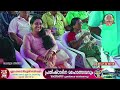 🔴 live deviratna puraskara smarpanam meenkulathi bhagavathi temple pallasana palakkad